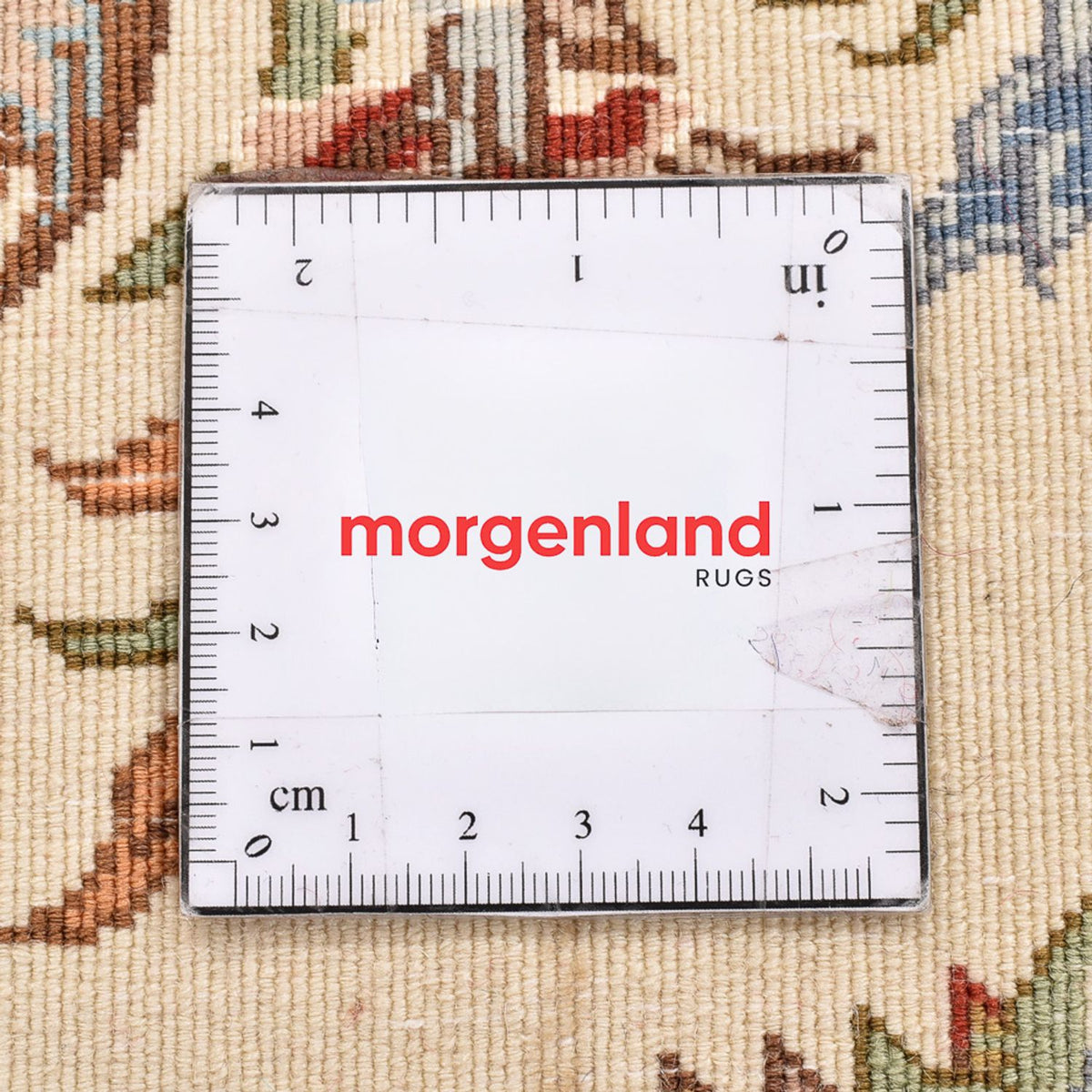 Persisk matta - Royal - 53 x 53 cm - flerfärgad