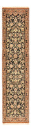Runner Persisk matta - Ghom - Kunglig - 210 x 50 cm - mörk beige