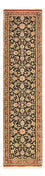 Runner Persisk matta - Ghom - Kunglig - 200 x 50 cm - mörk beige