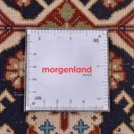 Runner Persisk matta - Ghom - Kunglig - 200 x 51 cm - mörk beige