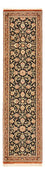Runner Persisk matta - Ghom - Kunglig - 205 x 52 cm - mörk beige