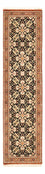 Runner Persisk matta - Ghom - Kunglig - 209 x 50 cm - mörk beige