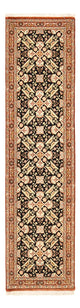 Runner Persisk matta - Ghom - Kunglig - 209 x 50 cm - mörk beige