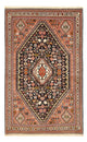 Kashkuli Mattan 207x130cm - Persisk matta