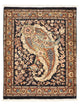 Qom Mattan 60x77cm - Persisk matta - flerfärgad