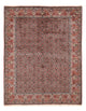 Bidjar Mattan 247x194cm - Persisk matta