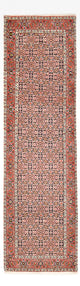 Bidjar Mattan 300x86cm - Persisk matta