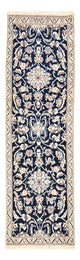 Nain - 9La Mattan 56x185cm - Persisk matta