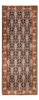 Kashkuli Mattan 202x81cm - Persisk matta