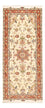 Runner Persisk matta - Tabriz - Royal - 197 x 80 cm - beige