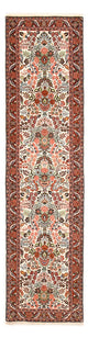 Bidjar Mattan 295x72cm - Persisk matta
