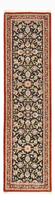 Ilam Mattan 196x54cm - Persisk matta