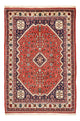 Abadeh Mattan 100x160cm - Persisk matta