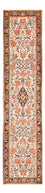 Runner Persisk matta - Bijar - 313 x 76 cm - beige