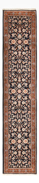 Kashmar Mattan 333x74cm - Persisk matta