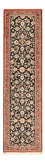 Runner Persisk matta - Ghom - Kunglig - 197 x 54 cm - mörk beige