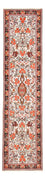 Runner Persisk matta - Bijar - 313 x 75 cm - beige