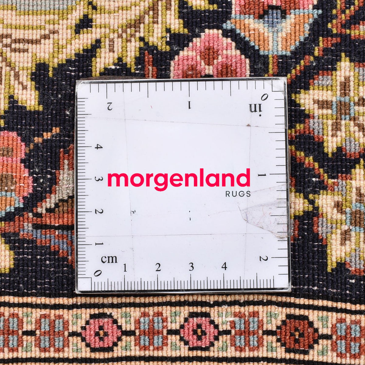 Persisk matta - Ghom - 80 x 63 cm - flerfärgad