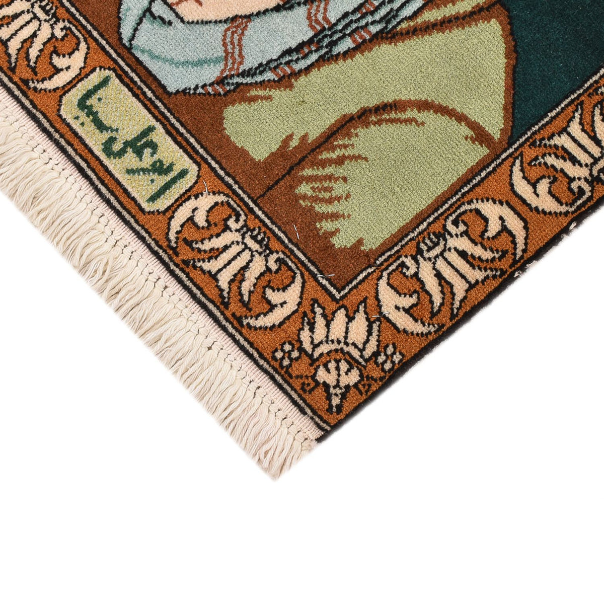 Persisk matta - Tabriz - Royal - 60 x 46 cm - flerfärgad