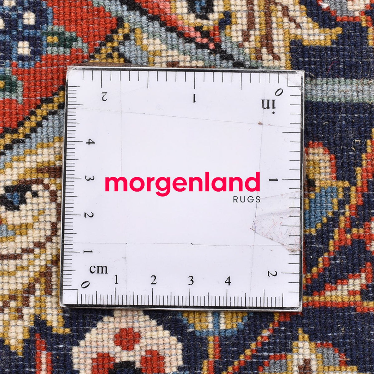 Persisk matta - Ghom - 84 x 64 cm - flerfärgad