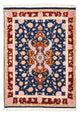Tabriz - 50 Raj Mattan 68x98cm - Persisk matta
