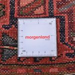 Runner Persisk matta - Nomadic - 281 x 78 cm - ljusröd