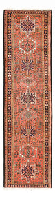 Runner Persisk matta - Nomadic - 287 x 75 cm - ljusröd