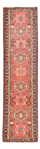 Qaraja Mattan 290x77cm - Persisk matta
