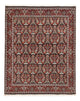 Bidjar Mattan 208x248cm - Persisk matta