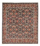 Bidjar Mattan 248x211cm - Persisk matta