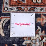 Persisk matta - Classic - 300 x 200 cm - beige