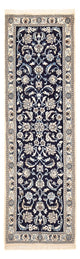 Nain - 9 la Mattan 197x61cm - Persisk matta
