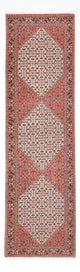 Bidjar Mattan 85x297cm - Persisk matta