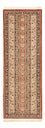 Runner Persisk matta - Ghom - Kunglig - 156 x 51 cm - ljusbeige