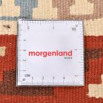 Kelim Carpet - orientalisk matta - 150 x 105 cm - beige