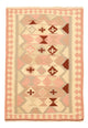 Kilim Fars Mattan 145x100cm