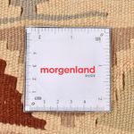 Kelim Carpet - orientalisk matta - 152 x 100 cm - flerfärgad