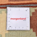 Kelim Carpet - orientalisk matta - 145 x 100 cm - flerfärgad