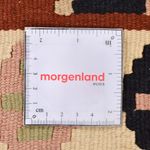 Kelim Carpet - orientalisk matta - 150 x 106 cm - flerfärgad