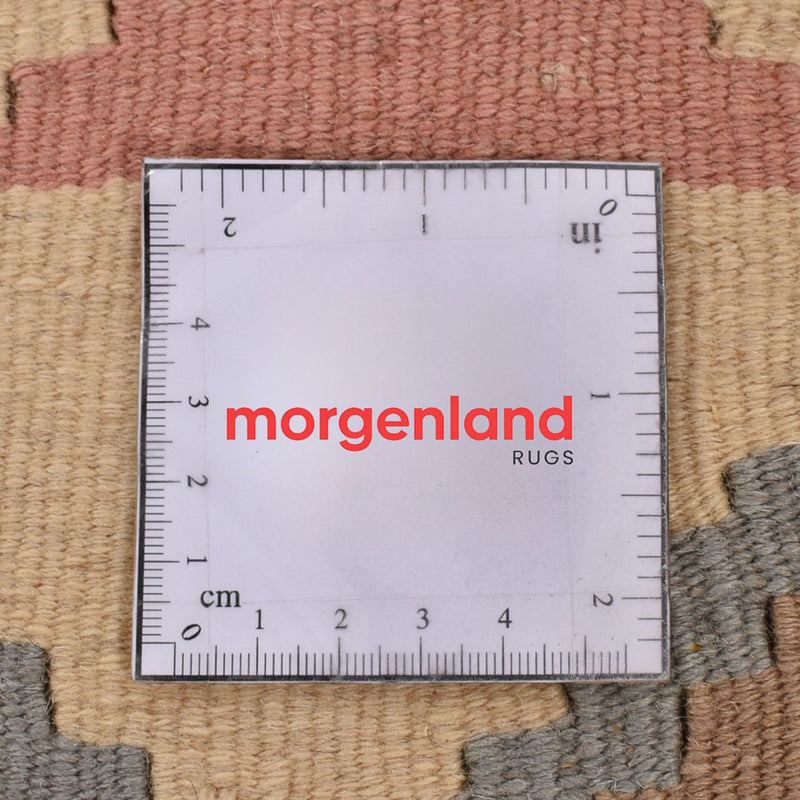 Kelim Carpet - orientalisk matta - 150 x 105 cm - beige