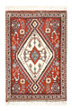 Kashkuli Mattan 60x35cm - Persisk matta
