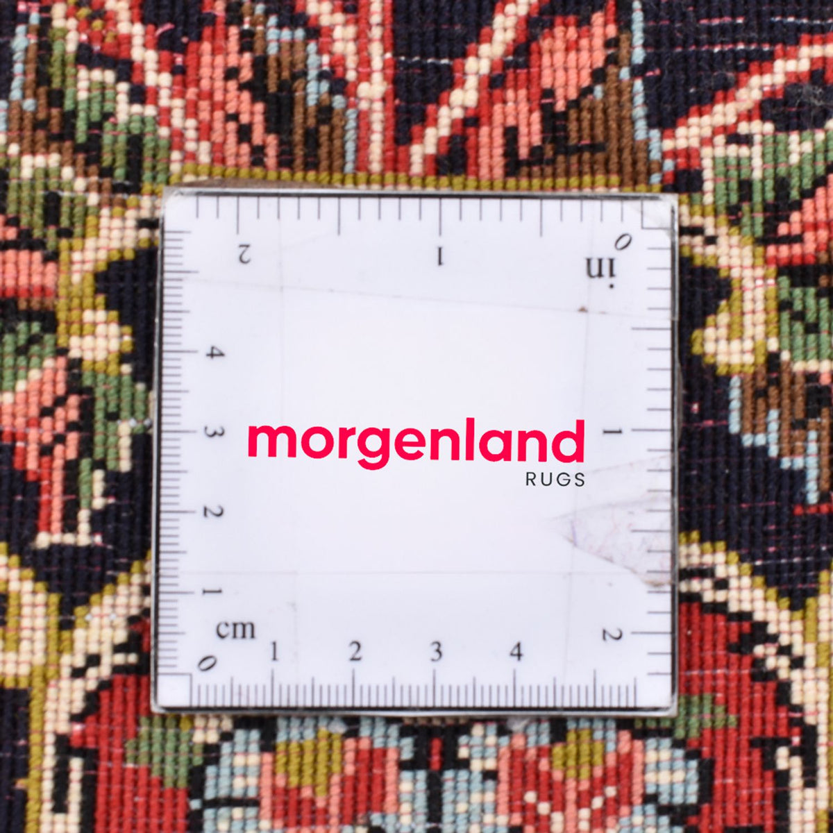 Persisk matta - Ghom - 81 x 57 cm - flerfärgad