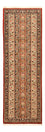 Runner Persisk matta - Ghom - Kunglig - 156 x 55 cm - mörk beige