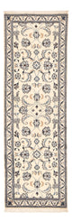 Nain - 9 la Mattan 195x60cm - Persisk matta