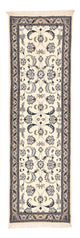 Nain - 9 la Mattan 202x58cm - Persisk matta