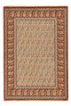 Ilam Mattan 150x105cm - Persisk matta