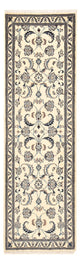 Nain - 9 la Mattan 199x60cm - Persisk matta