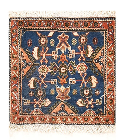 Kashkuli Mattan 40x57cm - Persisk matta