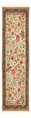 Runner Persisk matta - Ghom - Kunglig - 204 x 57 cm - beige