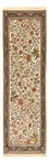 Runner Persisk matta - Ghom - Kunglig - 203 x 63 cm - ljusbeige